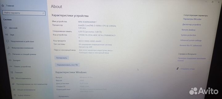 Ноутбук Acer Aspire 5 A515-51G-396X