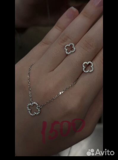 Колье серебро 925 пробы