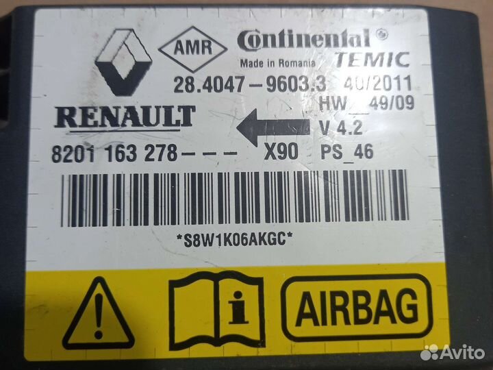 Блок airbag Renault Logan 1