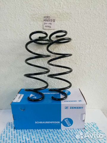 Пружины передние ford mondeo III 00-07