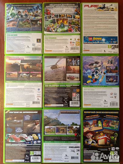 Игры на Xbox 360 : GTA5, Lego, Minecraft