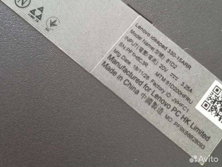 Ноутбук lenovo ideapad 330 15ikb