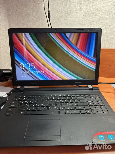 Lenovo