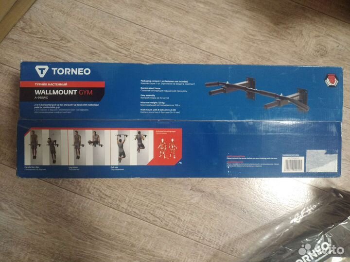 Турник настенный torneo