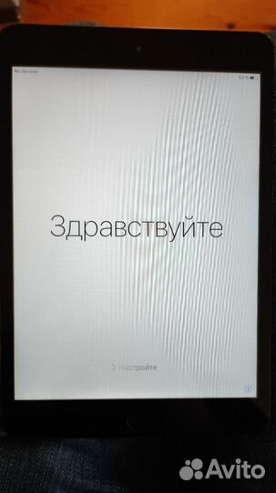 iPad mini