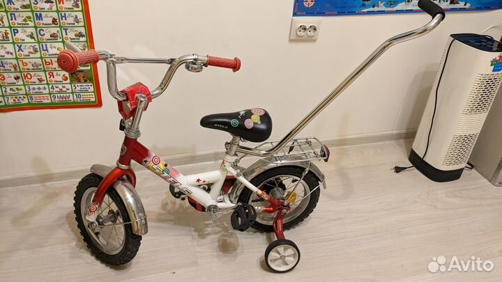 Детский велосипед