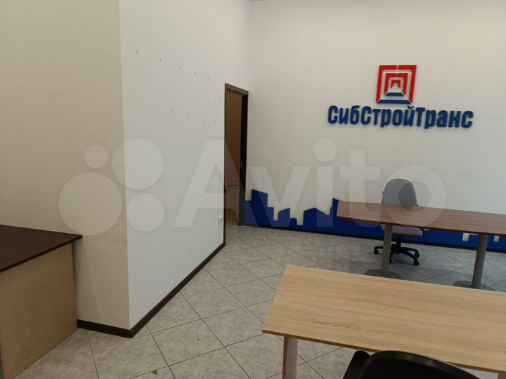 Офис в Центре, 27 м²