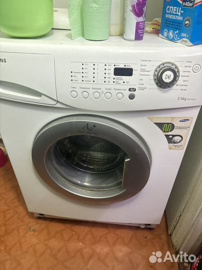Стиральная машина samsung 3,5кг