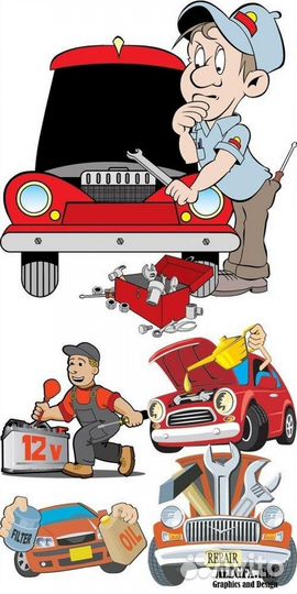 Автосервис