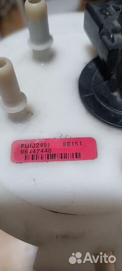 Бензонасос на chevrolet lacetti