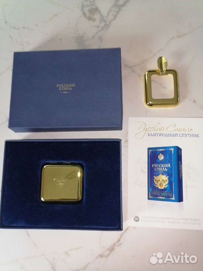 Пепельница новая