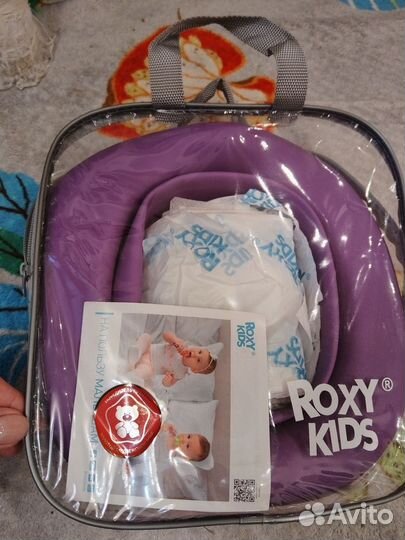 Горшок детский дорожный 3 в 1