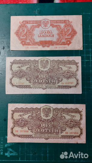 Боны Польша Советская администрация