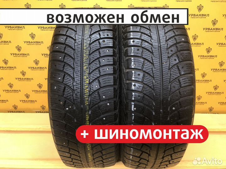 Gislaved Nord Frost 5 215/65 R16 102T