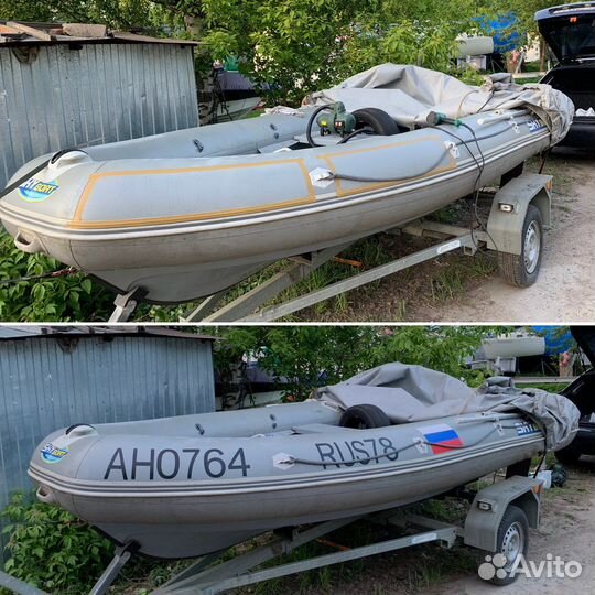 Ремонт лодок пвх/тюниг/бронирование/лодок Риб