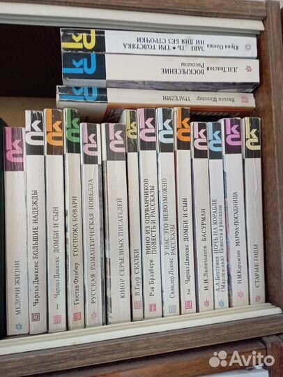 Книги серии 