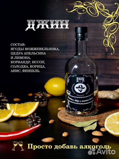 Подарочный набор для мужчин