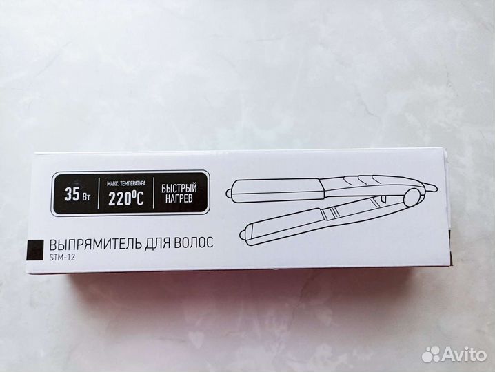 Выпрямитель для волос новый