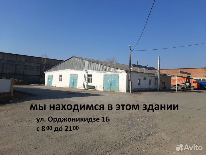 R15 колпак 4х100