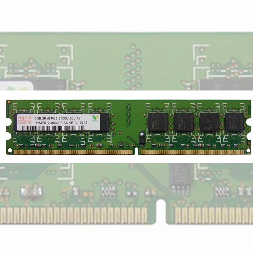 [HYMP512U64CP8-S6] Оперативная Память Hynix 1024mb Hymp512u64cp8-S6