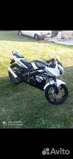 Racer RC200-CS