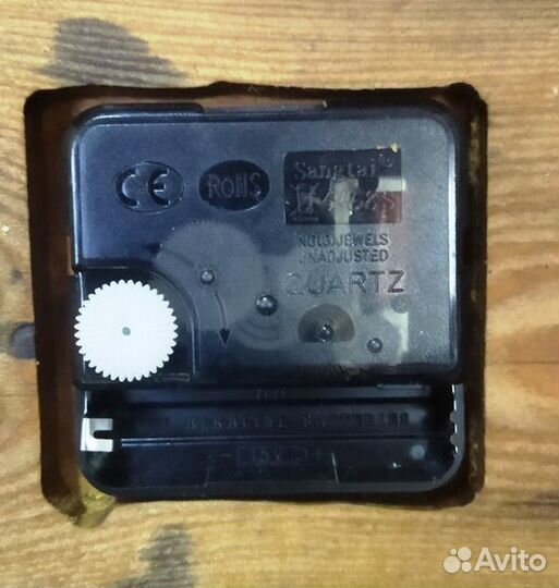 Часы настенные