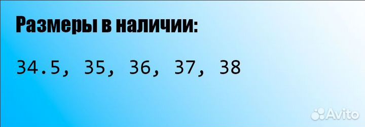 Кроссовки женские повседневные/спортивные