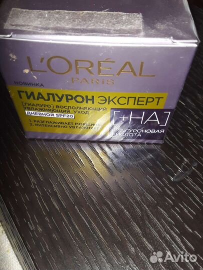 Крем для лица loreal