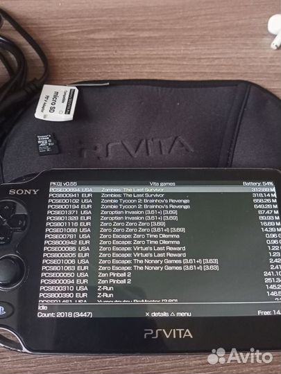 Sony ps Vita прошитая