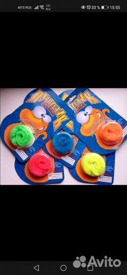 Развивающие игрушки