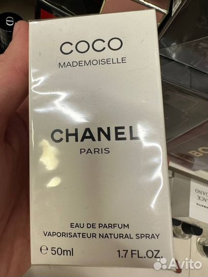 Chanel Coco Mademoiselle тестер оригинал 50мл