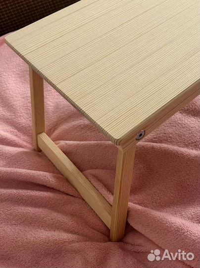 Столик для завтрака в постель