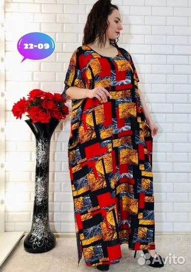 Платье 60 р до 74 р