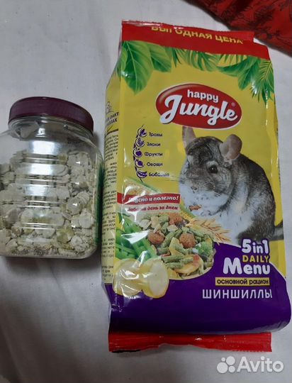 Корм для шиншилл