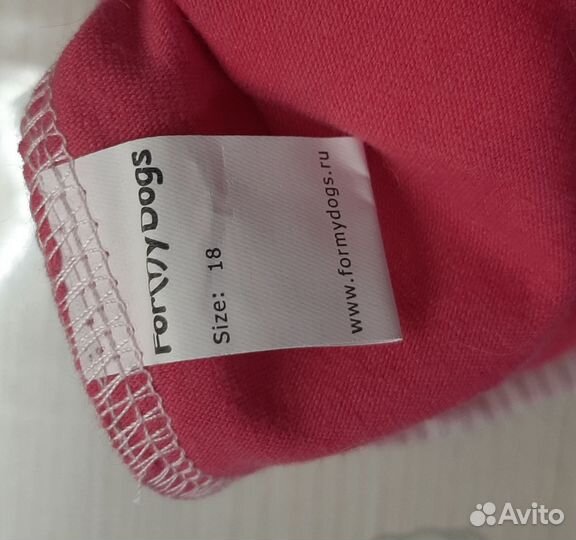 For my Dogs майка для собак кхс