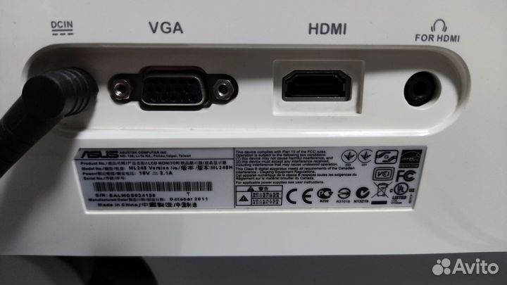 Монитор игровой 23