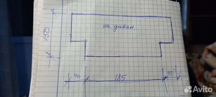 Комплект :Дивандек на диван(1шт),на кресло(2 шт)