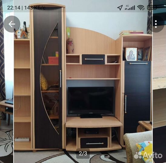 Стенка горка