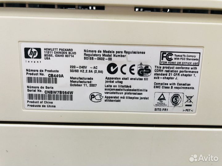 Лазерный принтер HP LaserJet P2015n / 26 стр/мин