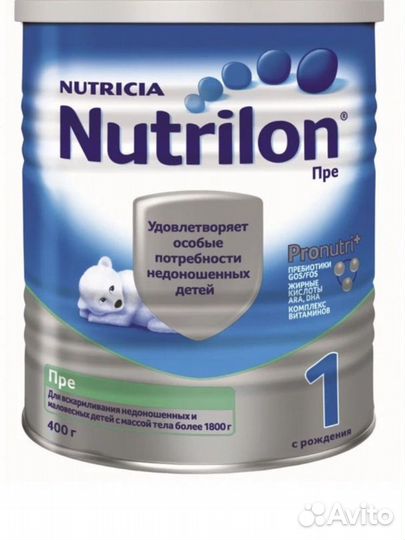 Детская смесь