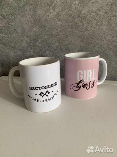 Пара кружек 330мл