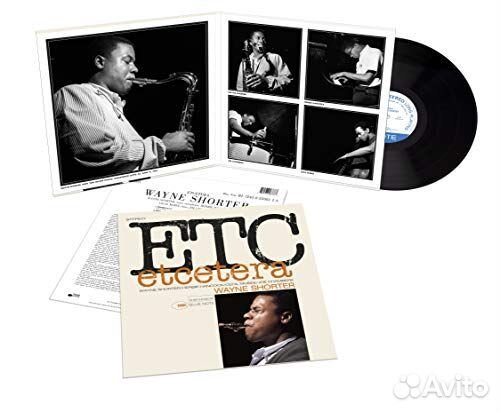 Wayne Shorter - Etcetera LP (1 LP)