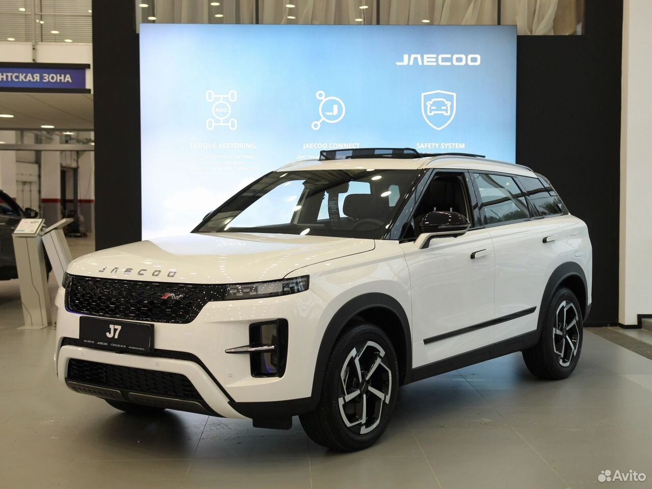 JAECOO J7 1.6 AMT, 2026