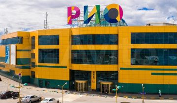 Торговая площадь, услуги, общепит, 10 м²