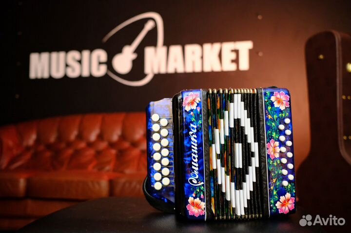 Гармонь детская «Ромашка»