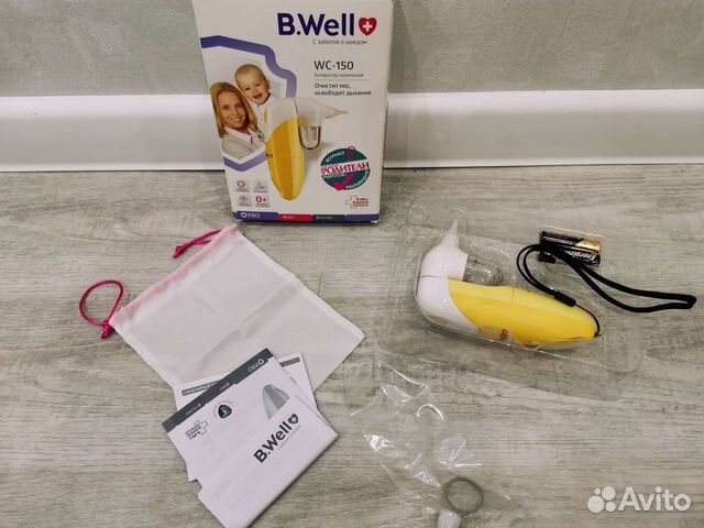 Электронный аспиратор B.Well