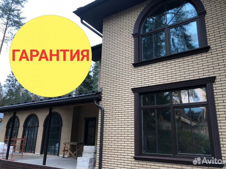 Фасадный декор