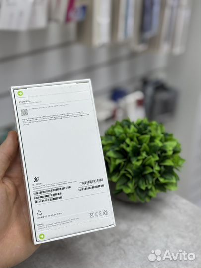 iPhone 16 Pro, 512 ГБ