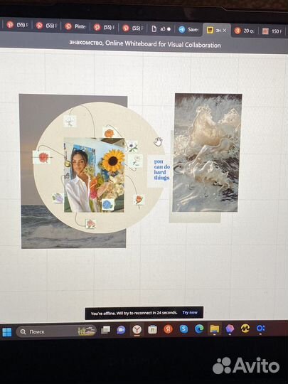 Онлайн репетитор английского для взрослых и детей