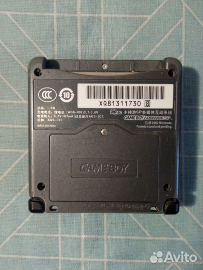 Game Boy Advance SP + картриджи
